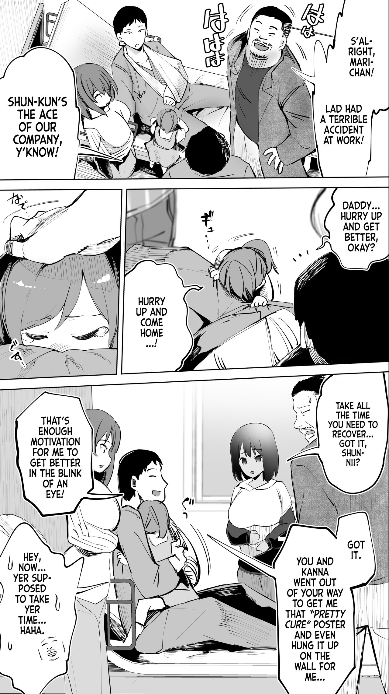Jimoto no Hame Tomo. "Doukyuusei no Kangoshi K" | My Hometown Fuck Buddy Former Classmate Nurse K's case page 5 full
