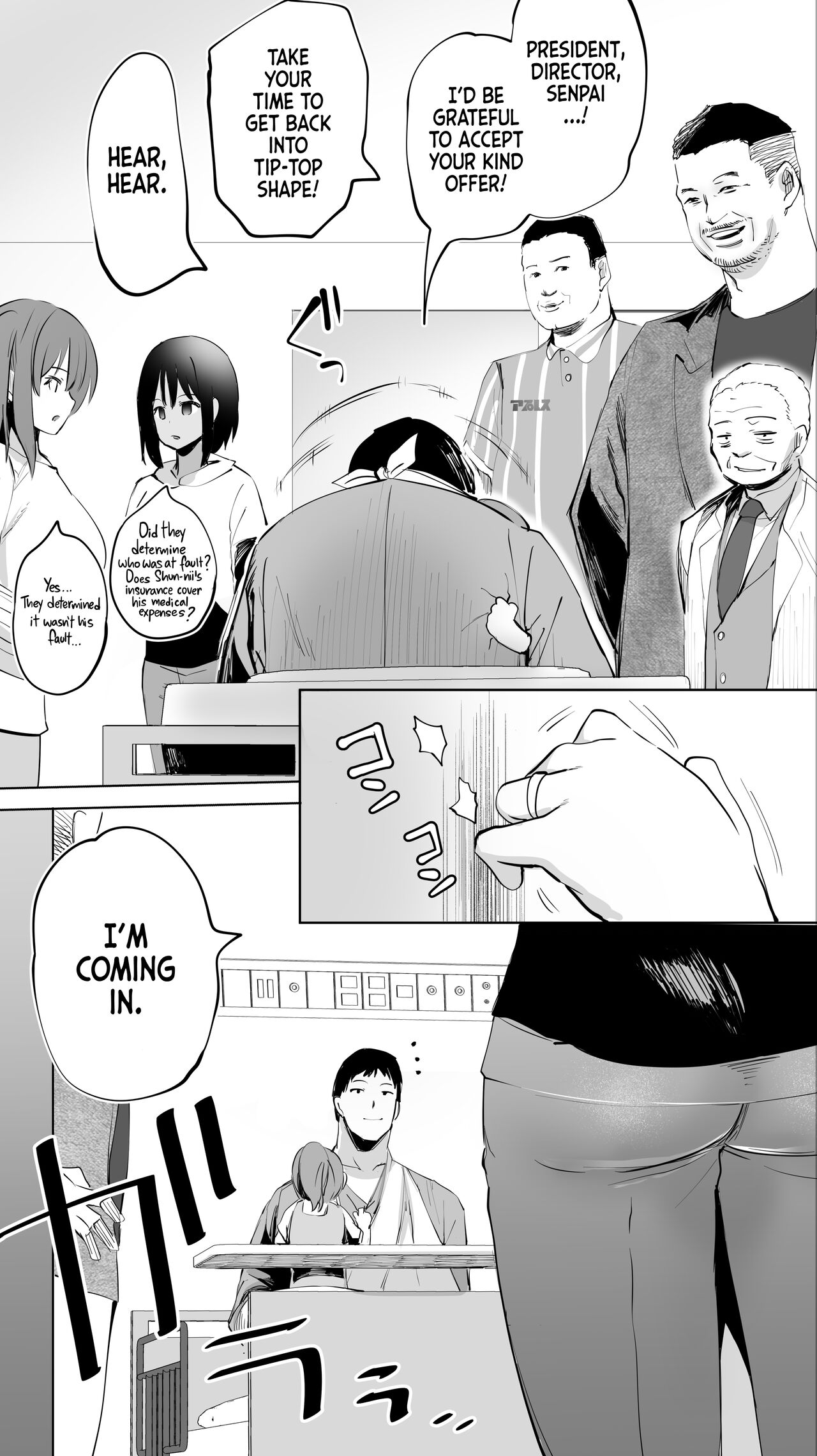Jimoto no Hame Tomo. "Doukyuusei no Kangoshi K" | My Hometown Fuck Buddy Former Classmate Nurse K's case page 6 full
