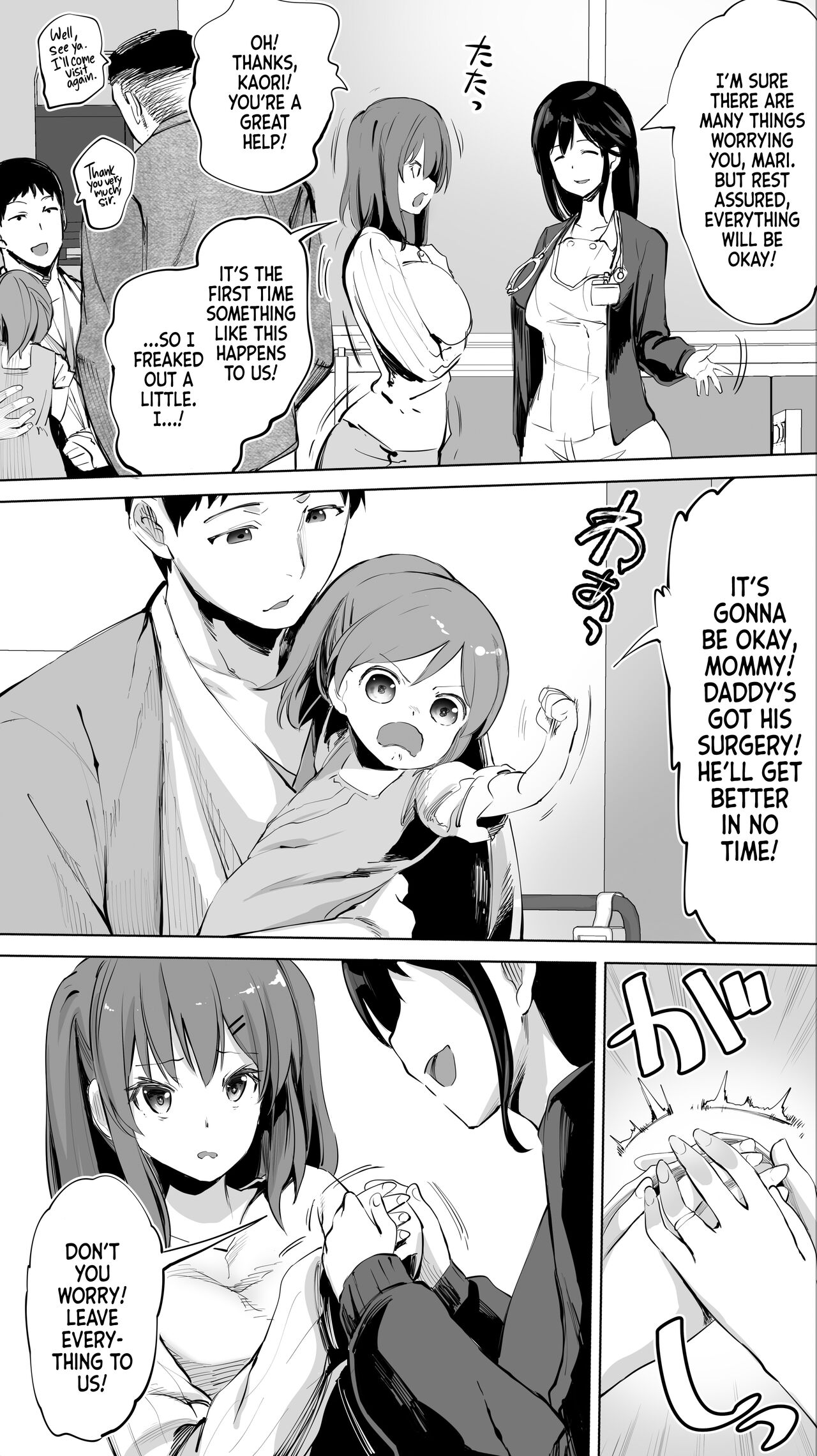 Jimoto no Hame Tomo. "Doukyuusei no Kangoshi K" | My Hometown Fuck Buddy Former Classmate Nurse K's case page 9 full