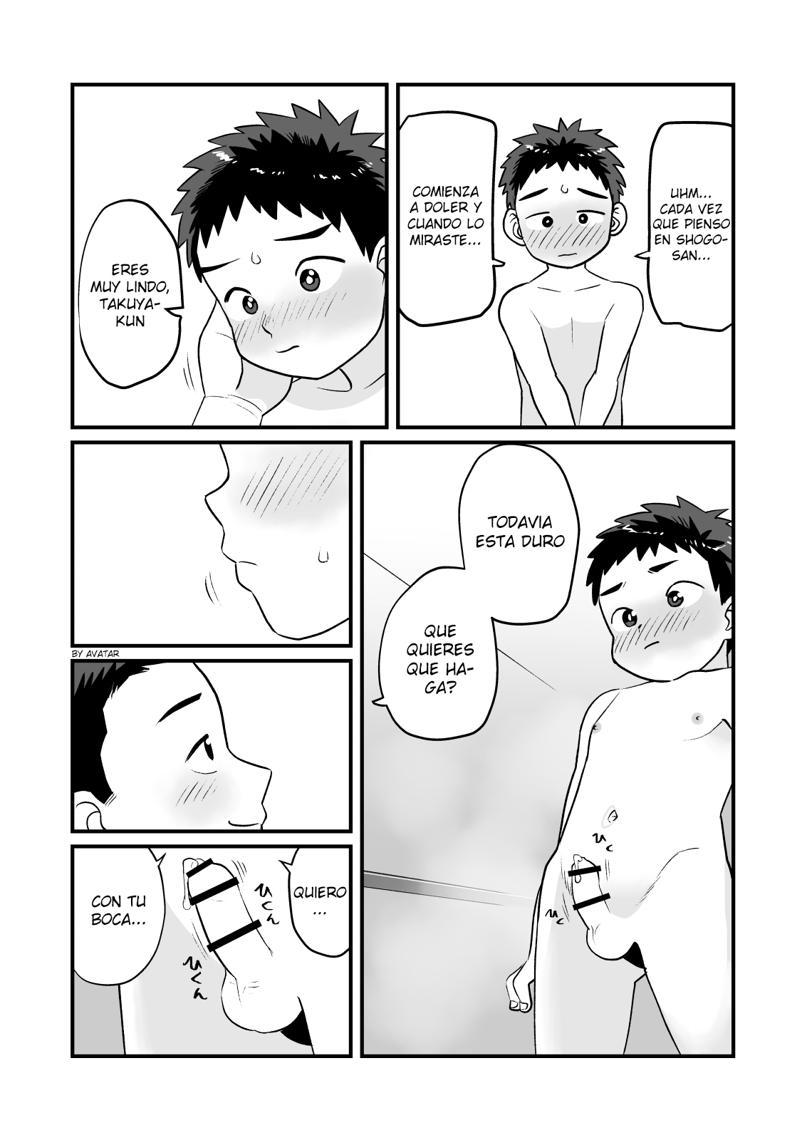 Otomari Kinyoubi page 11 full
