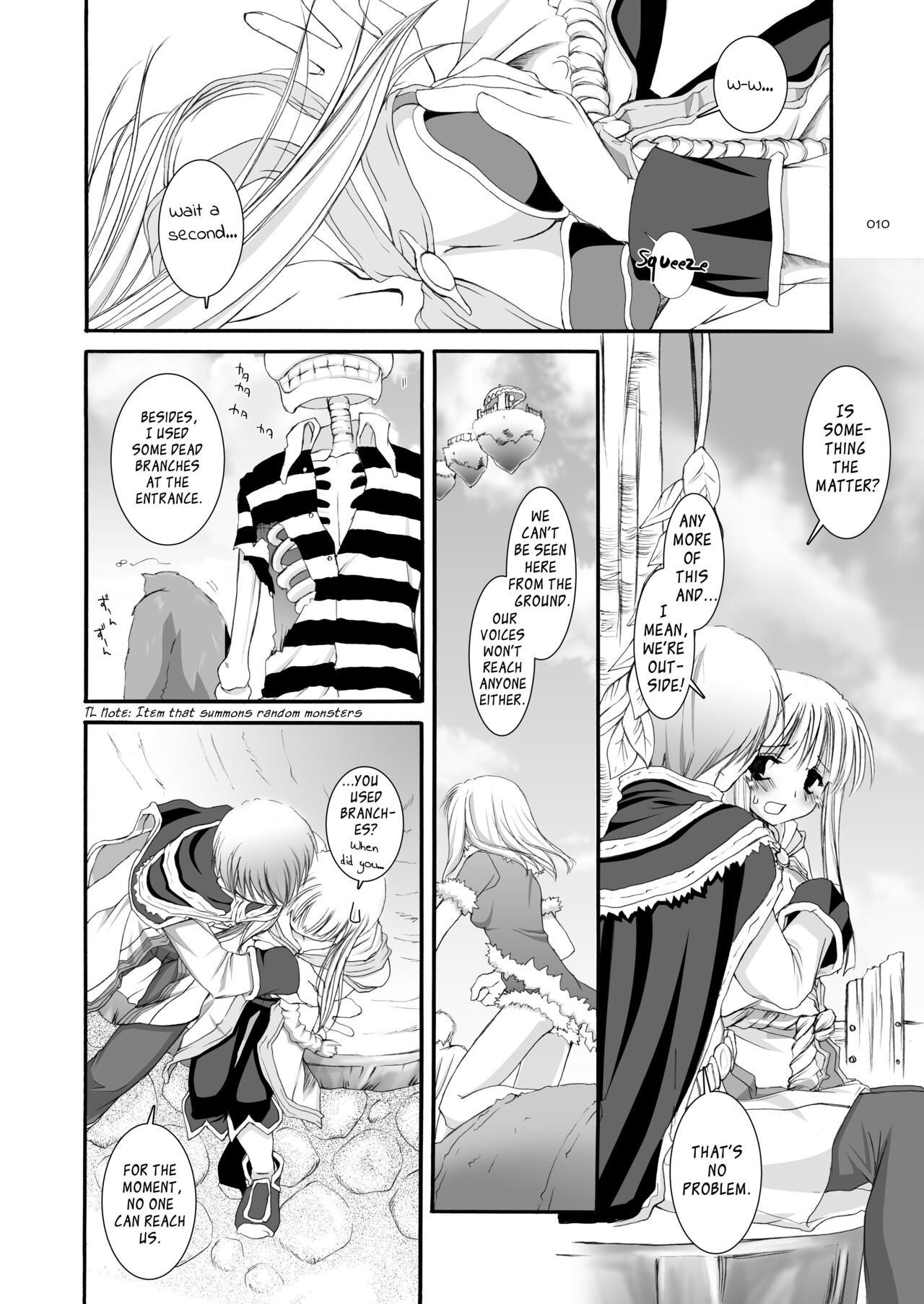 DL-RO Soushuuhen 03 - DL-RO Perfect Collection No. 03 page 11 full