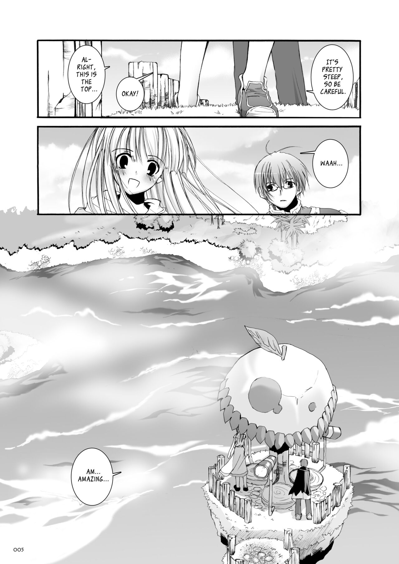 DL-RO Soushuuhen 03 - DL-RO Perfect Collection No. 03 page 6 full