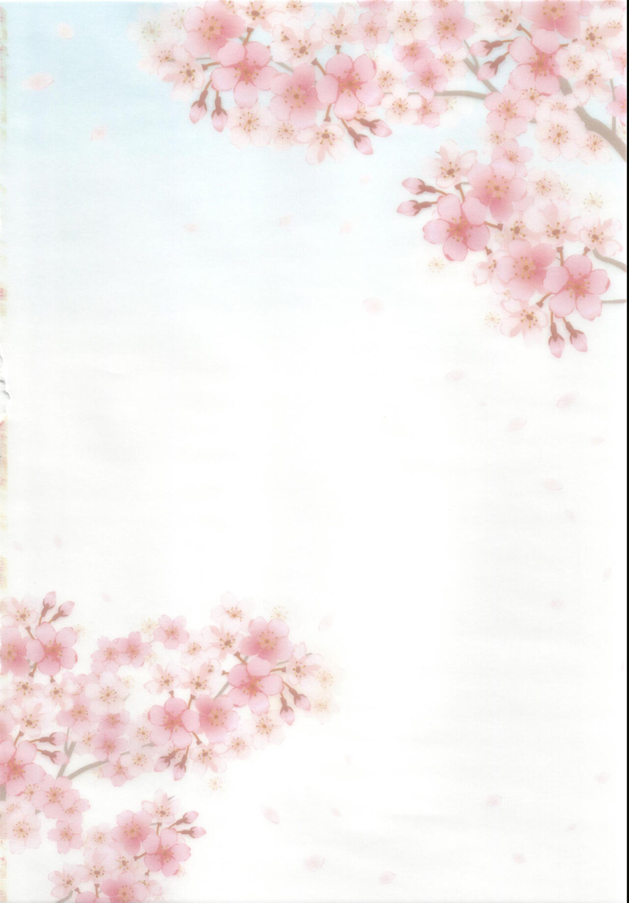 Yuzu no Hajimete❤ page 4 full