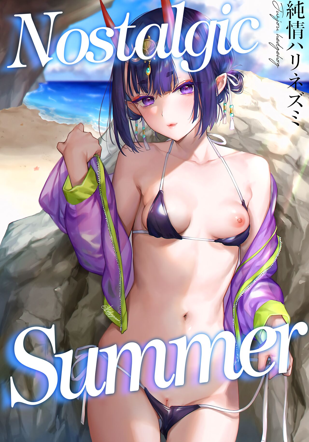 Nostalgic Summer page 1 full
