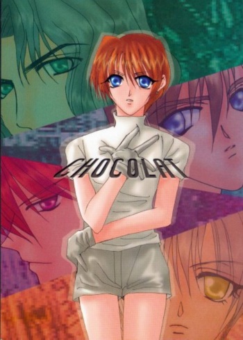 [Unknown] CHOCOLAT [JP] cover