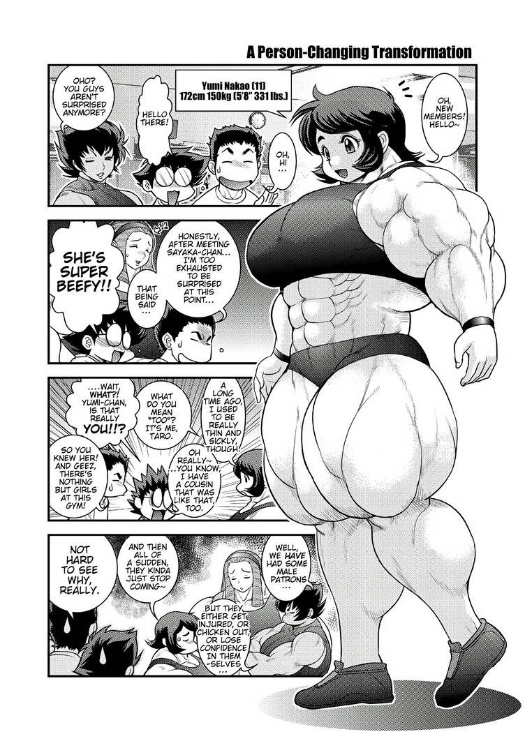 gym girls page 5 full