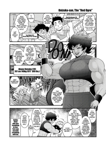 gym girls cover