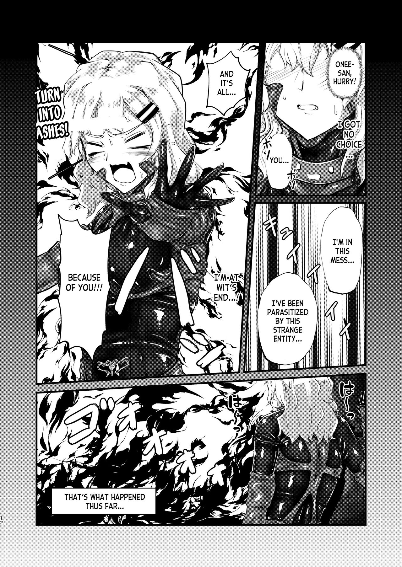 Wearable page 11 full