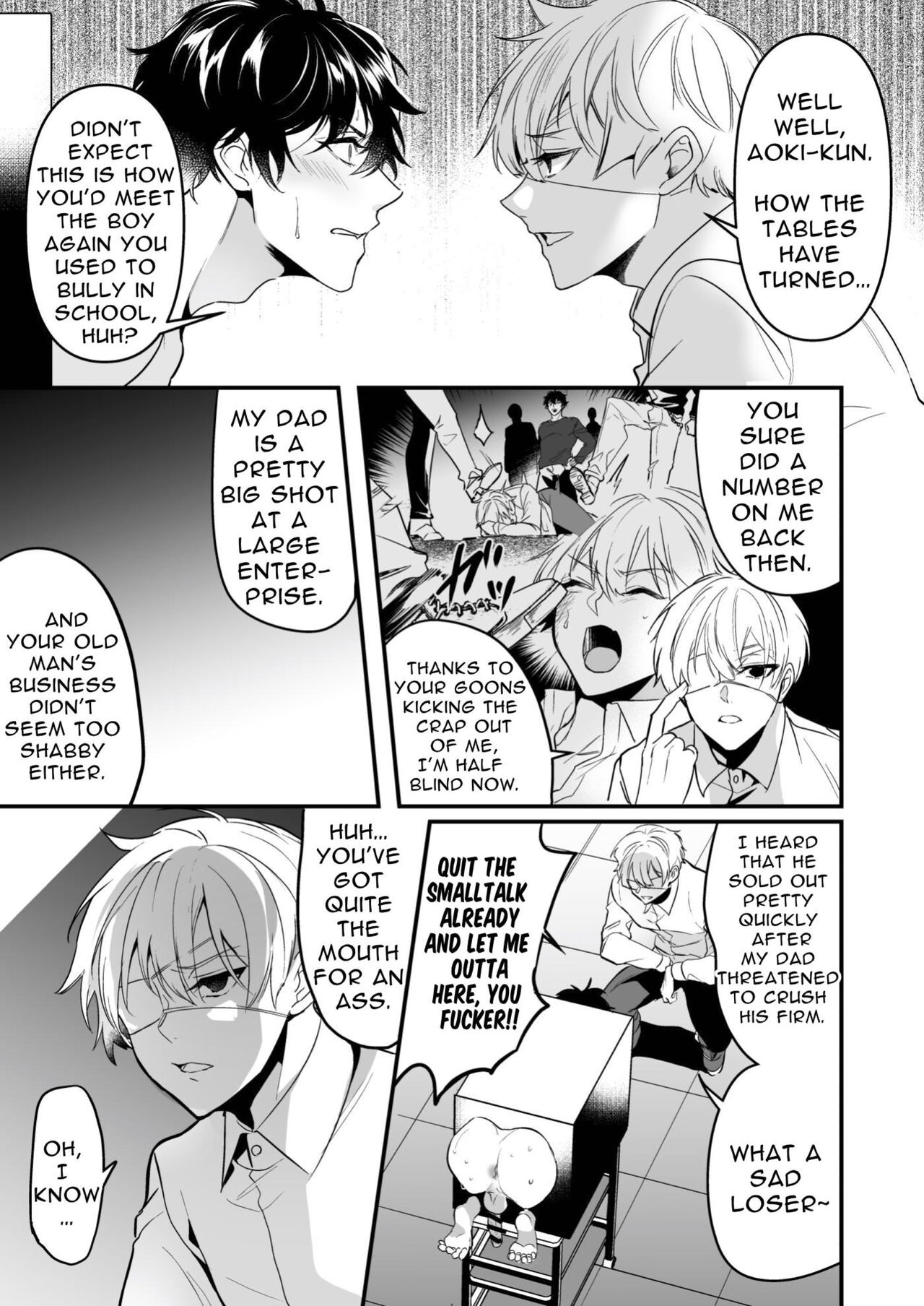 Kabe shiri jigi | Glory Hole Games page 11 full