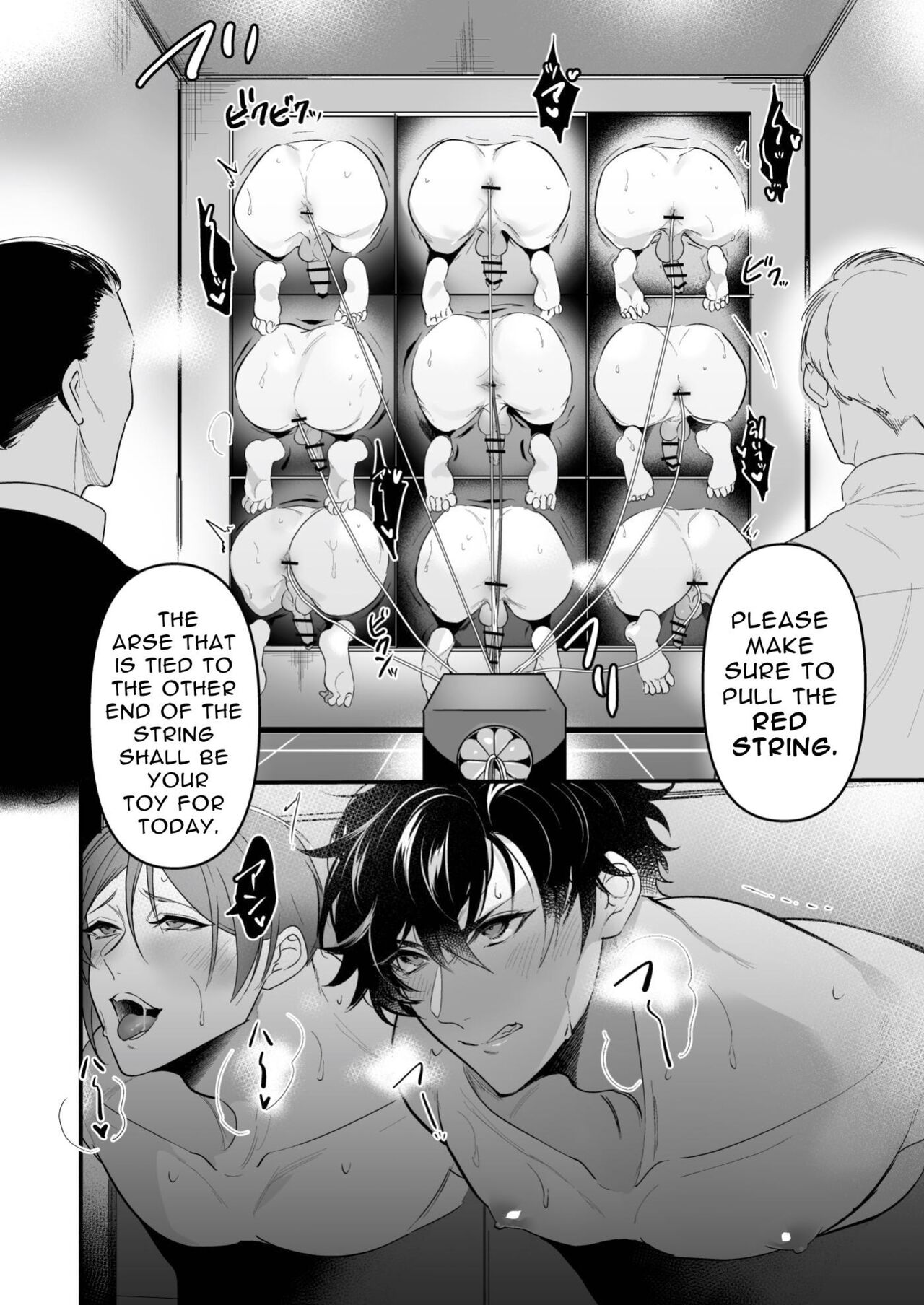 Kabe shiri jigi | Glory Hole Games page 4 full