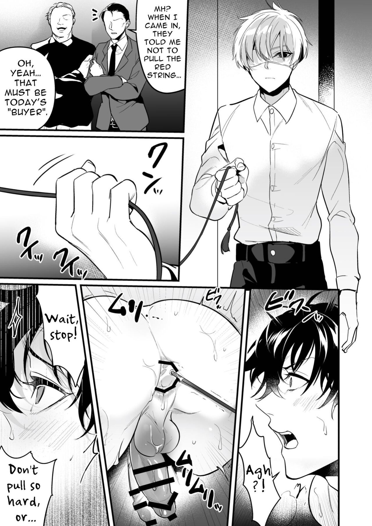 Kabe shiri jigi | Glory Hole Games page 9 full