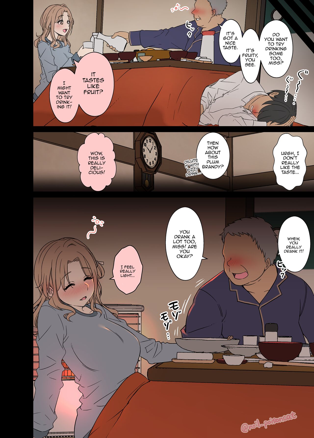 Deisui Shita ichikawa hinana ni Warui Koto o Suru Hanashi | A Story About Doing Bad Things To a Drunk Ichikawa Hinana page 3 full