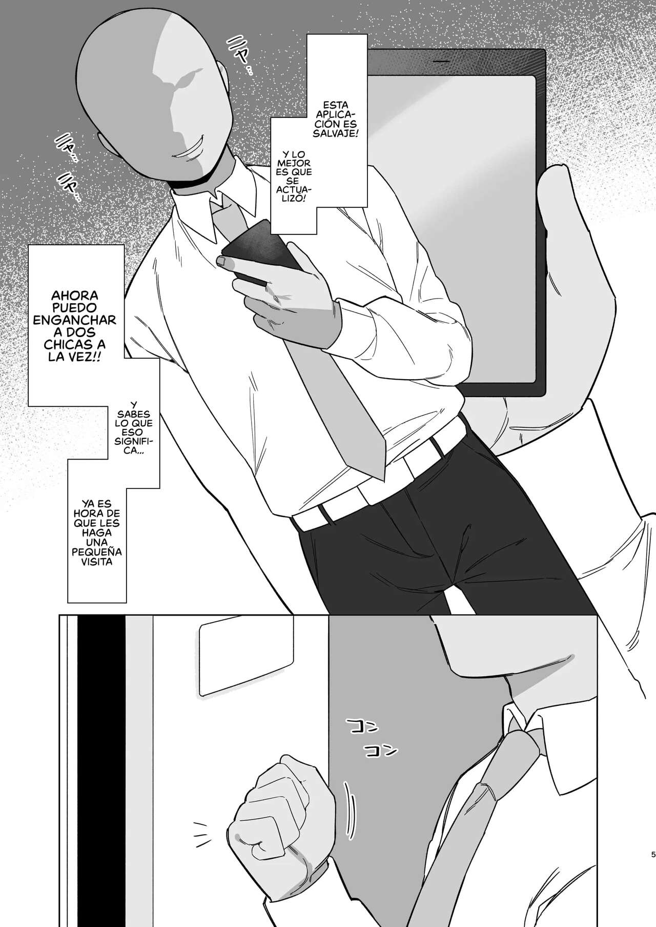 BluArch Saimin-bu 2 ~Saiba Midori & Momoi Hen~ | The Blue Archive Mind Control Club ~Gamer Twins Chapter~ page 4 full