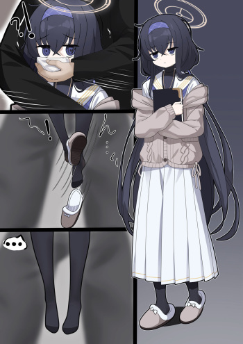 [White PH] Kozeki Ui (Blue Archive) cover