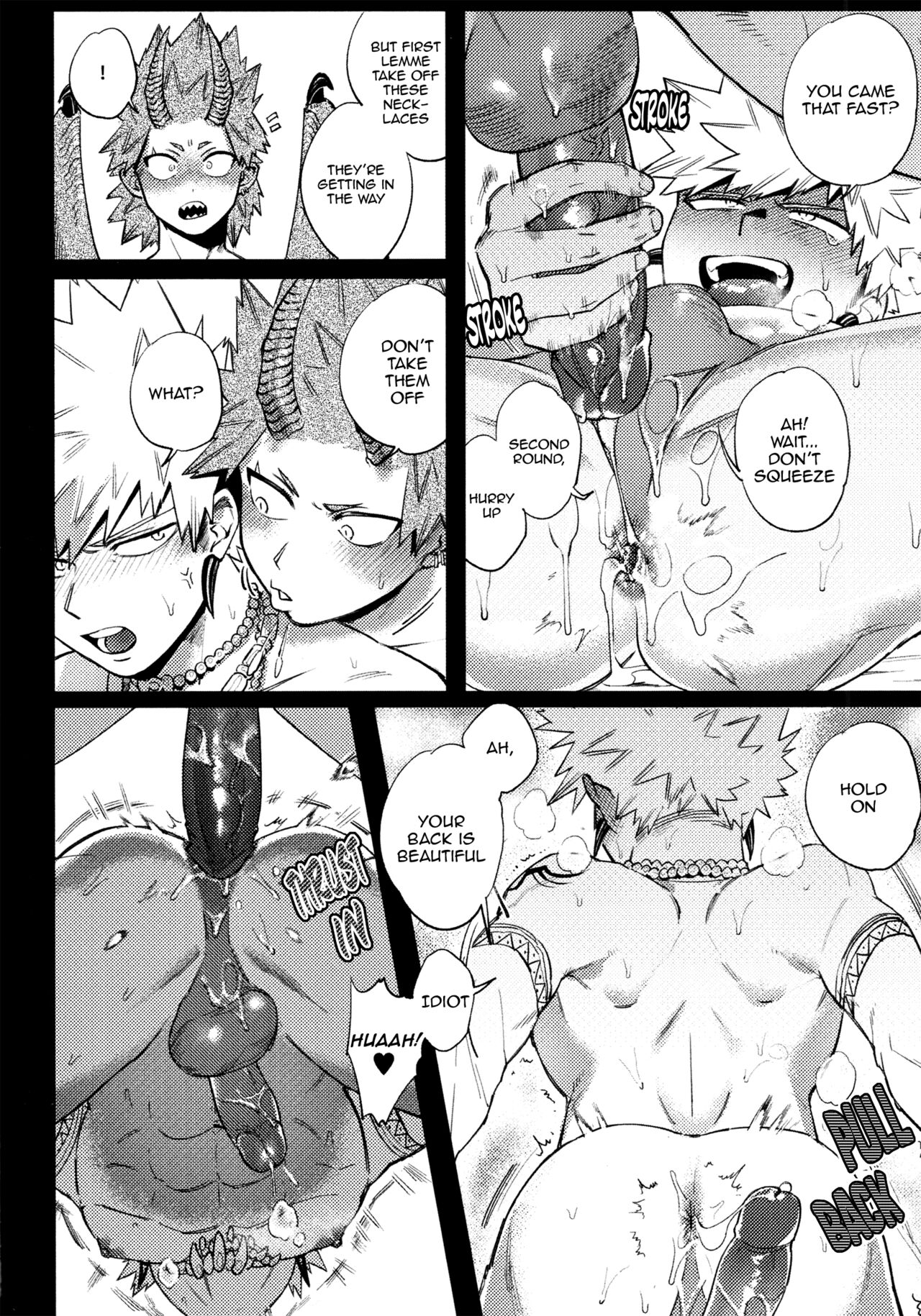 Limited Time page 11 full