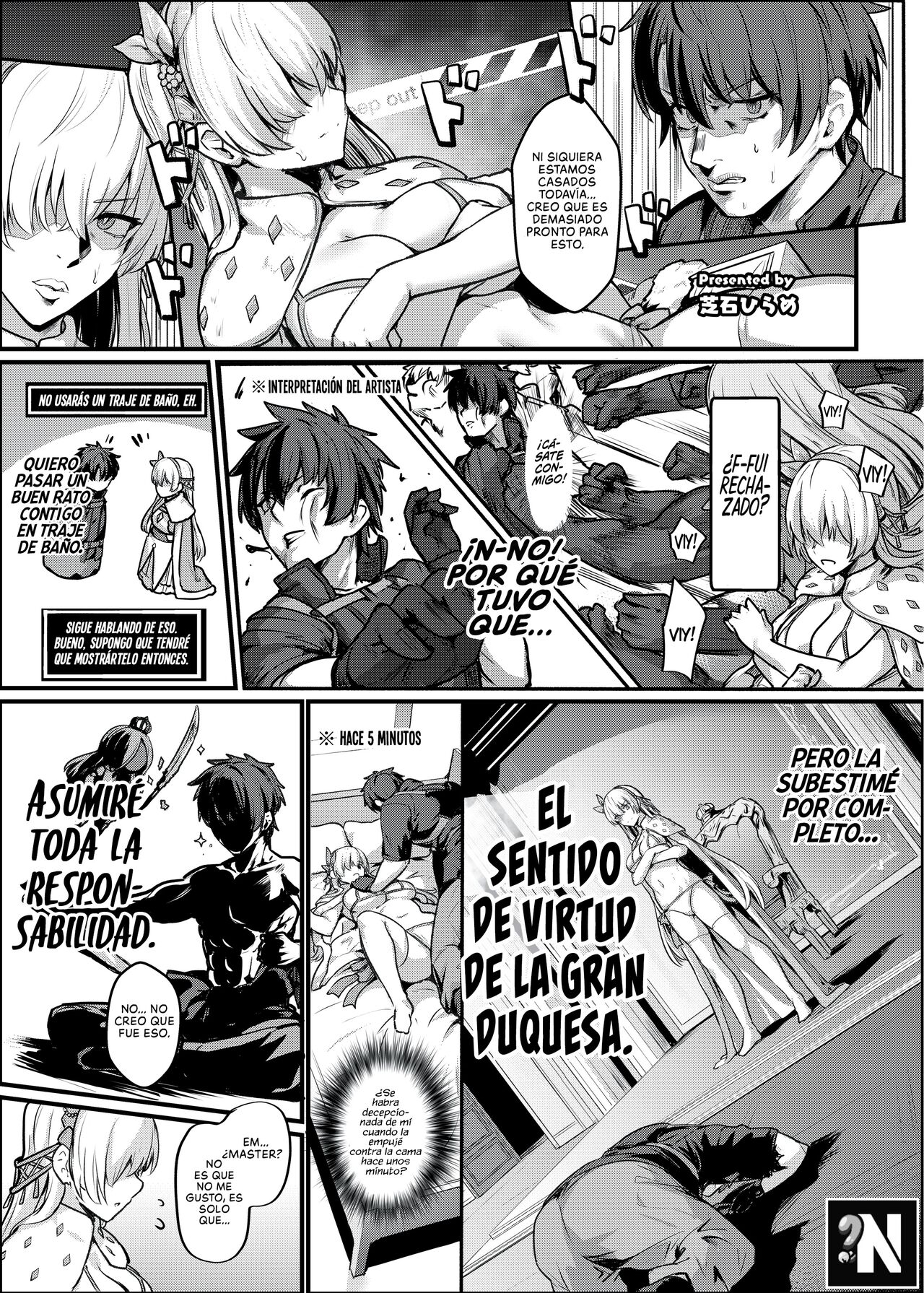 Nyuukyou Tokuiten Zuridea ~ FGO Paizuri Goudou ~ Anastasia ~ page 1 full