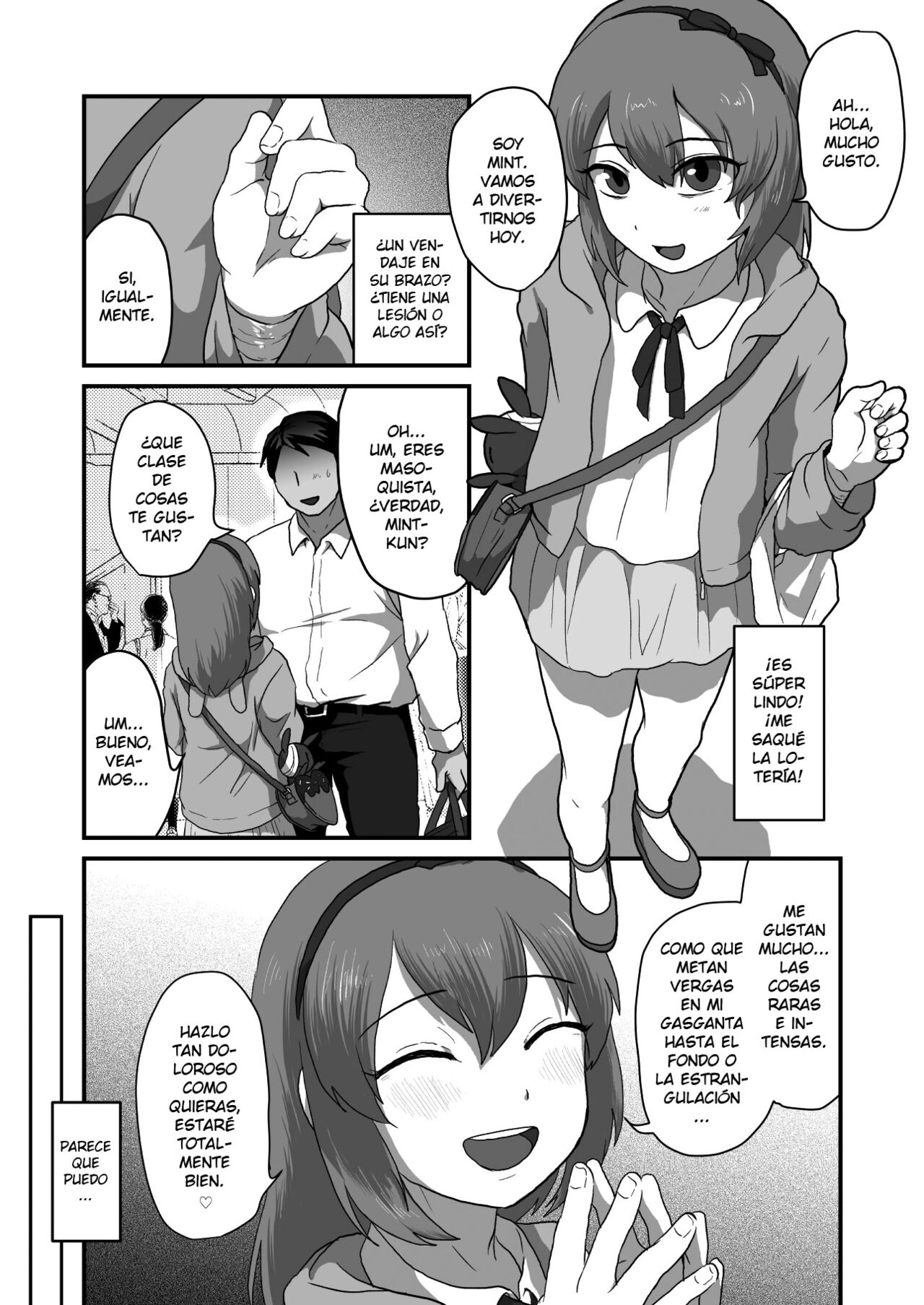 Iki ga Tsumaru Hodo Okashite page 3 full