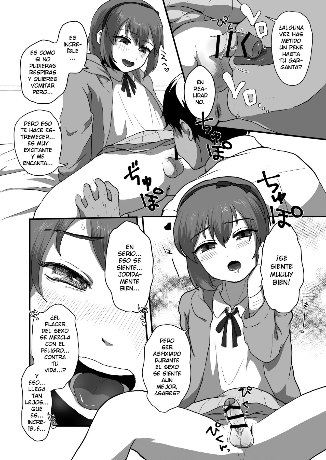 Iki ga Tsumaru Hodo Okashite page 5 full