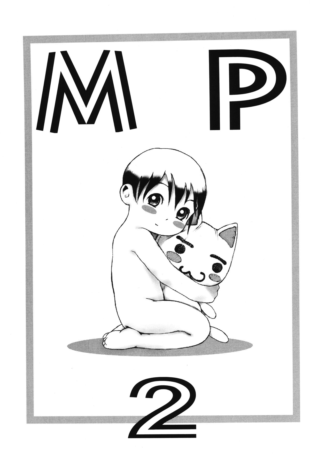 MP #2 page 2 full