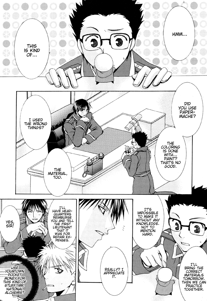 Watashi no Onii-chan page 6 full