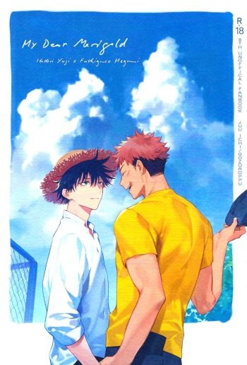 (Chou Yougen 2021 Osaka) [Toichi (Gozouroppu)] Marigold e | My Dear Marigold (Jujutsu Kaisen) [English] [Juju Gang Scanlation] cover