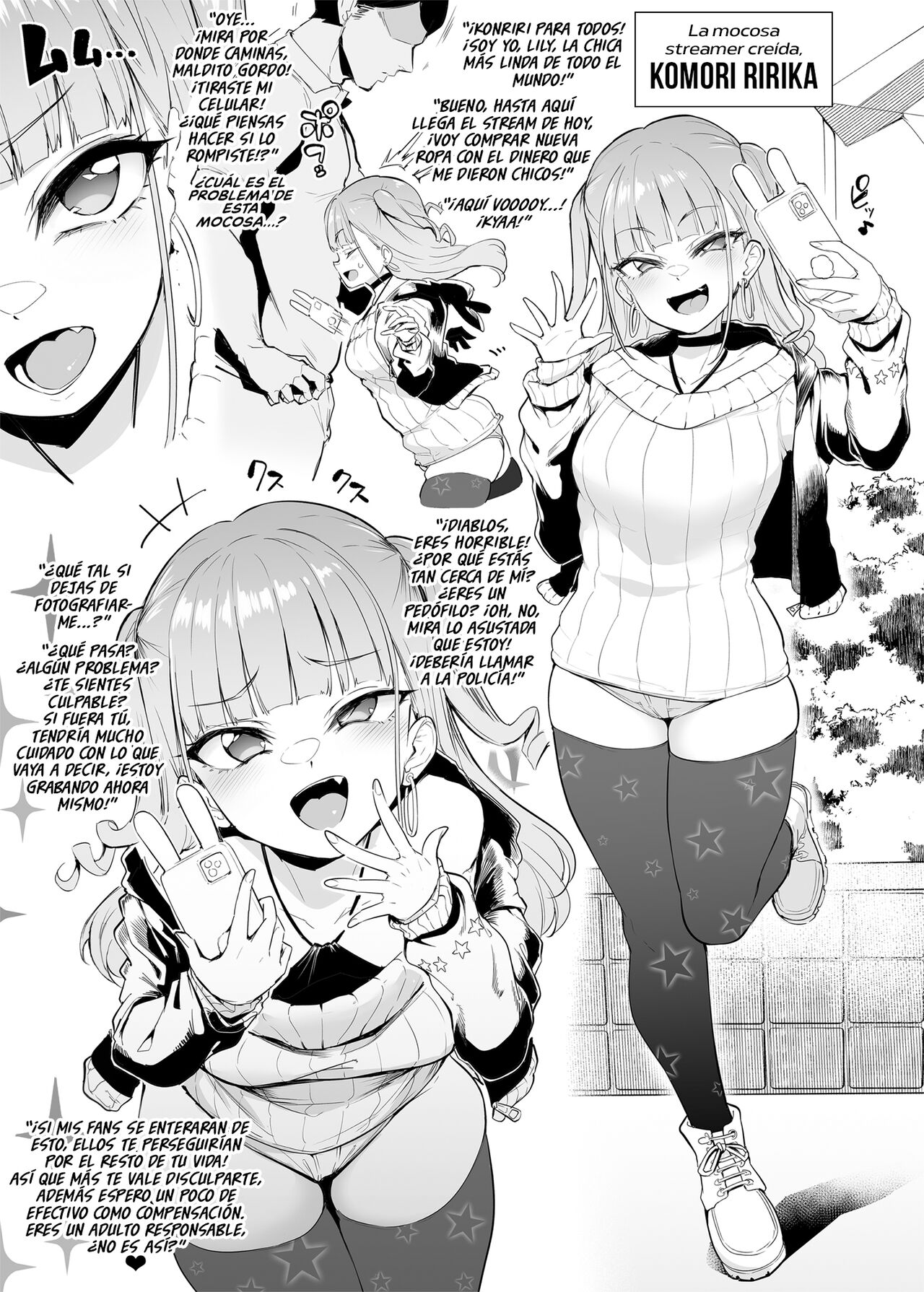 Mesu-domo no 4 Page Choukyou Kirokushuu 2 | Colección de 4 Páginas, Registros de Entrenamiento de 4 Perras page 11 full