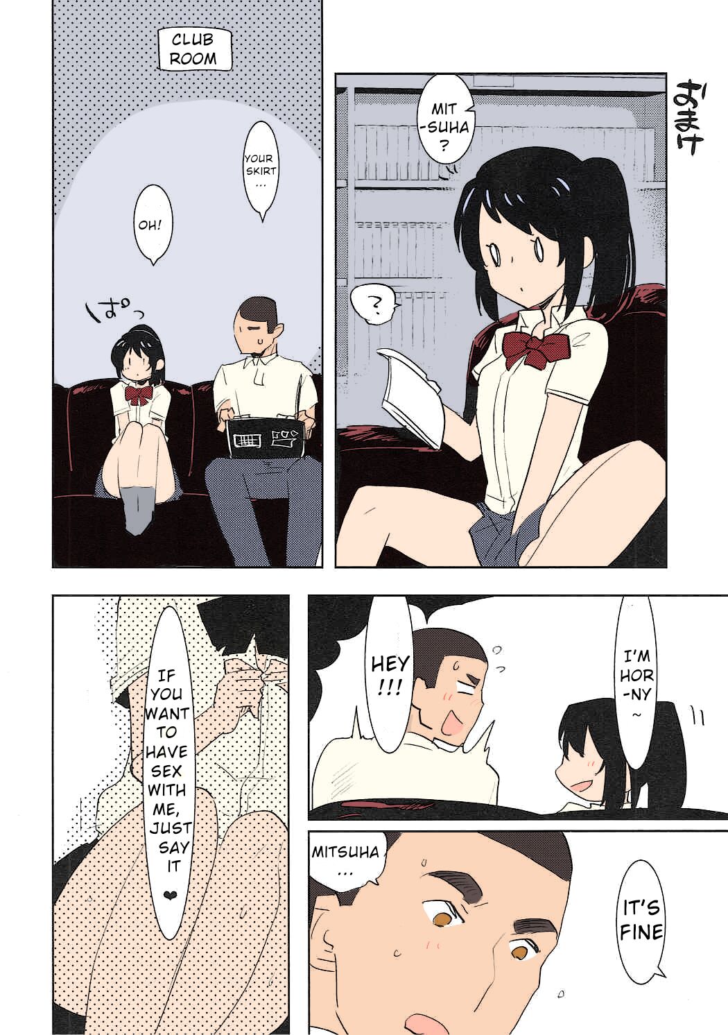 Shooting star   Colorized by mikakucoloring page 12 full