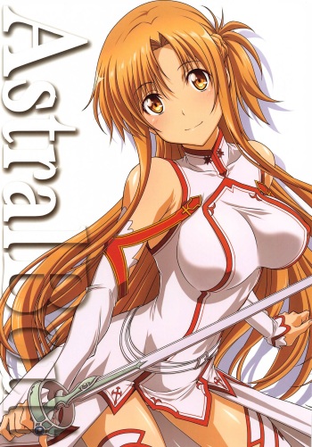 (AC2) [STUDIO TRIUMPH (Mutou Keiji)] Astral Bout Ver. 43 (Sword Art Online) [Korean] cover