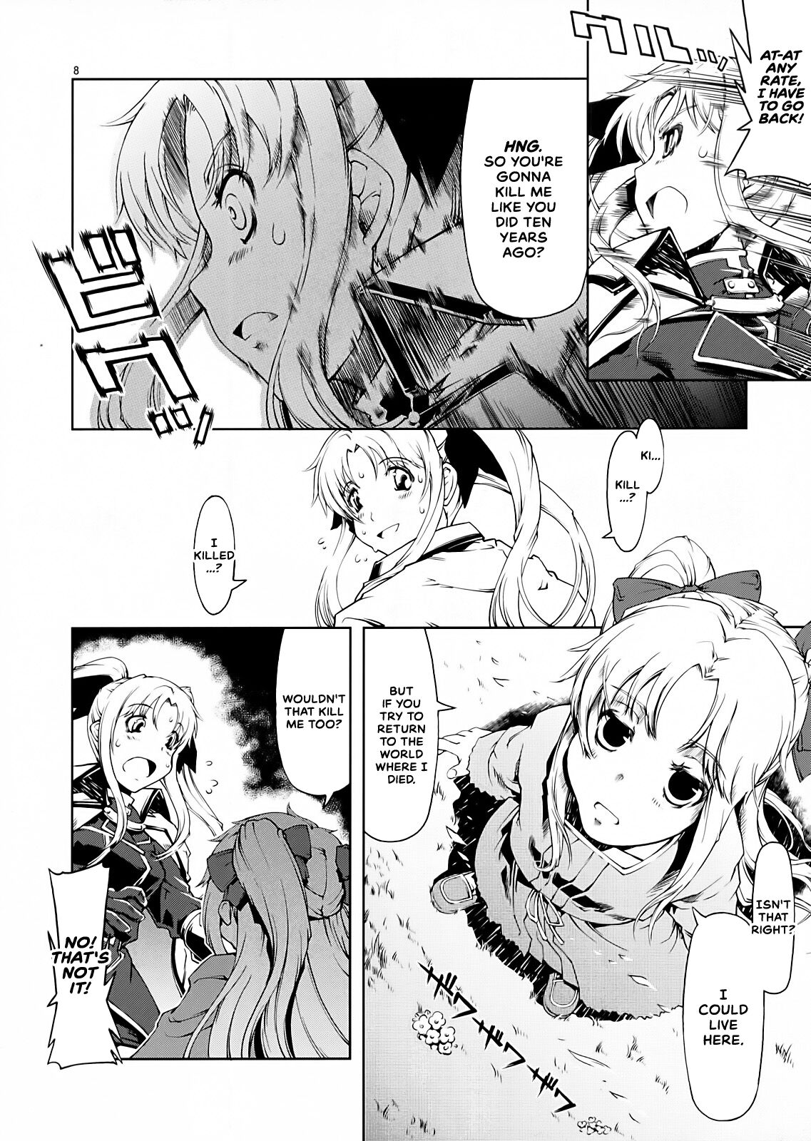 UNHAPPY GIRL b/11 page 8 full