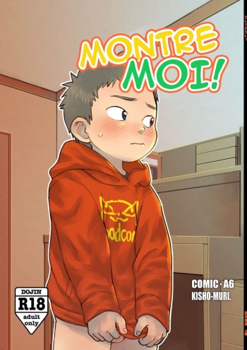 [Kisho-Muri (A6)] See Show! | Montre moi ! [French] {NK Translation} cover