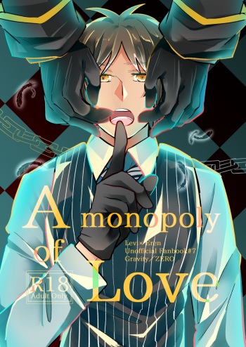 [Gravity (ZERO)] A monopoly of Love (Shingeki no Kyojin) [Digital] cover