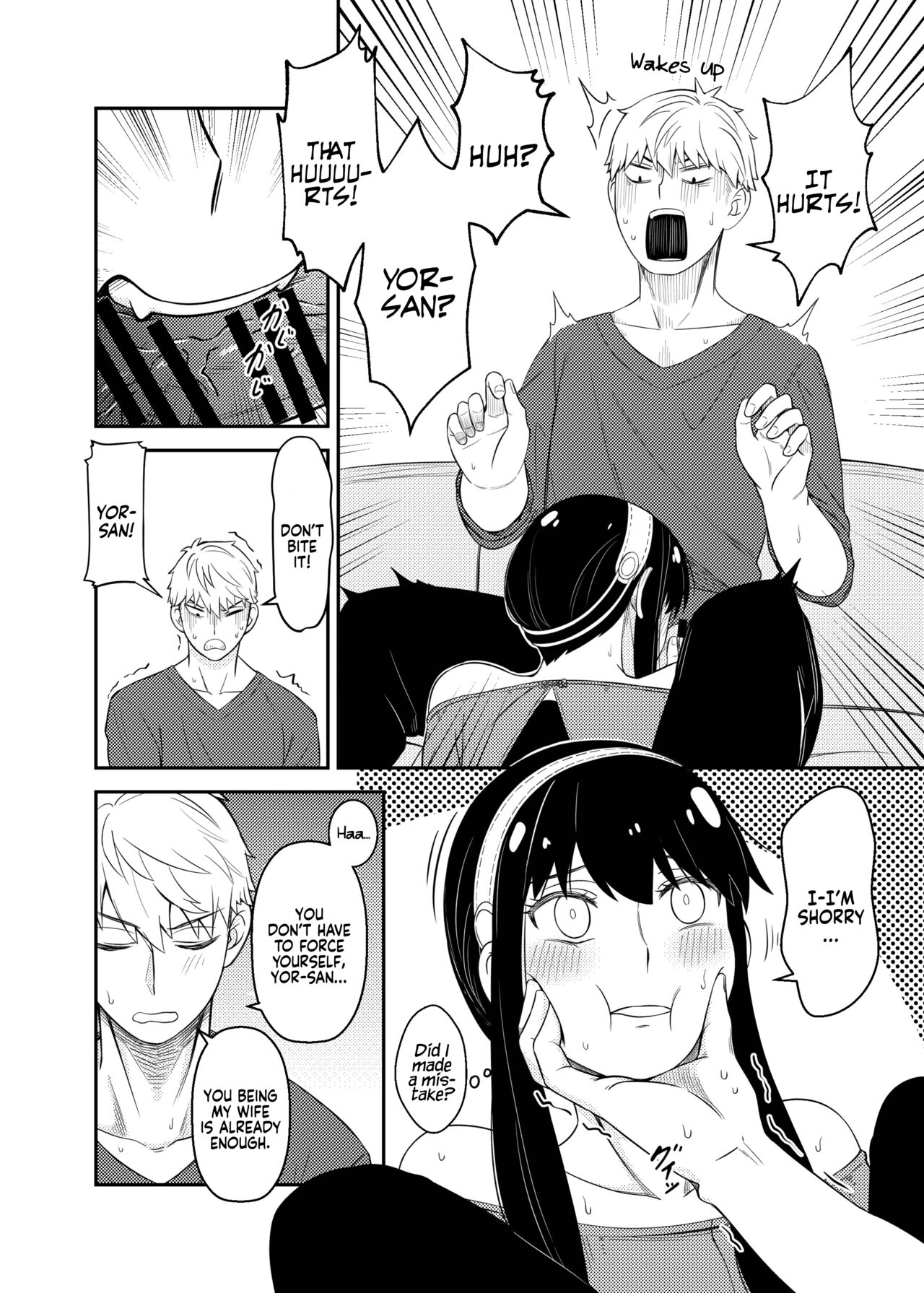 The Model Couple page 11 full