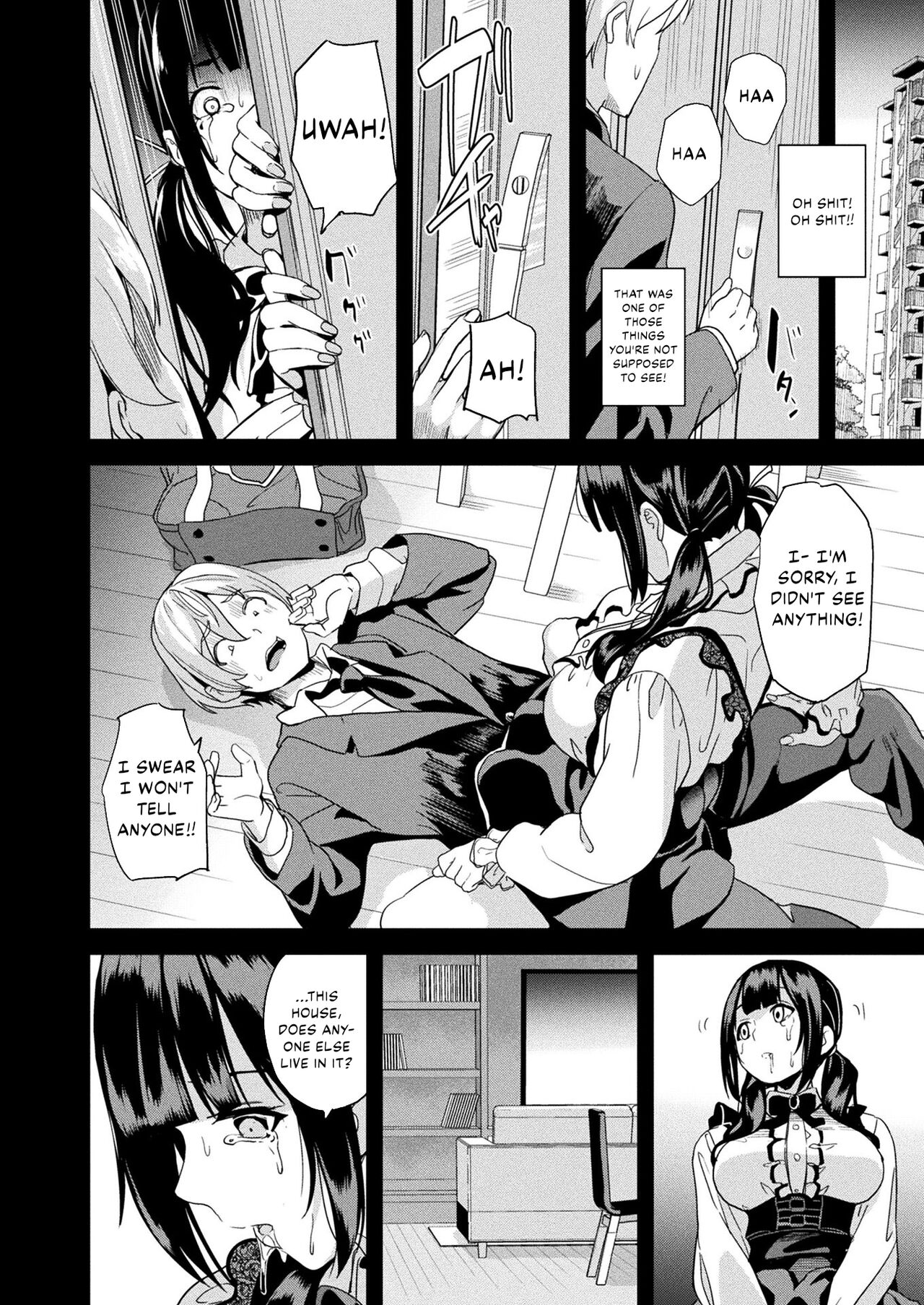 Doukyo Suru Neneki -Ni Tai Me- First Chapter page 7 full