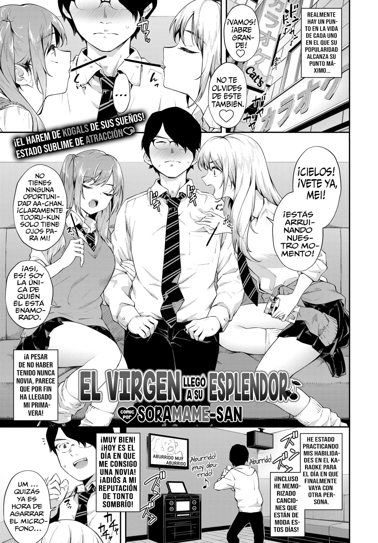 Doutei-kun wa Moteki | El Virgen Llegó A Su Esplendor page 1 full
