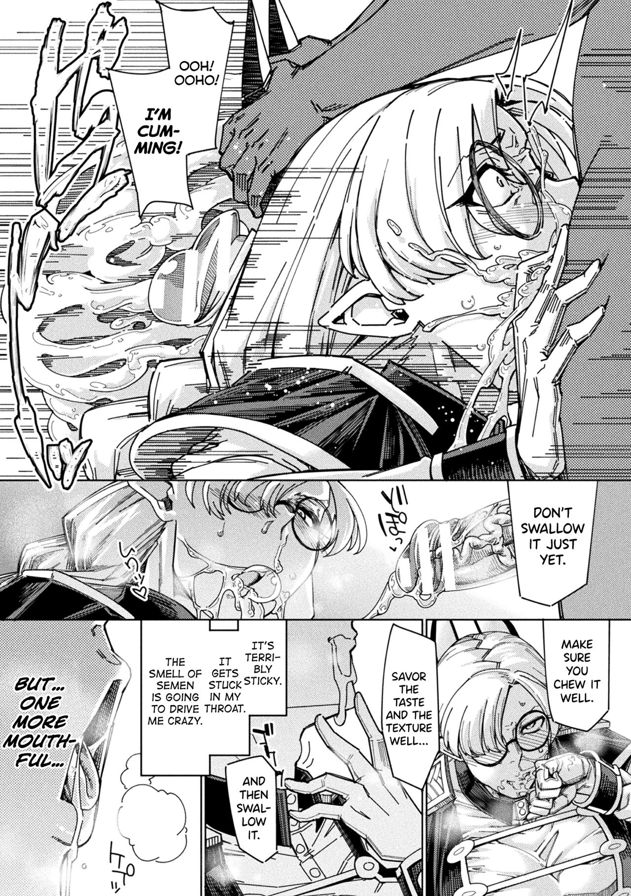 Chakugai Chijoku - Armoraped Ch.3 page 12 full