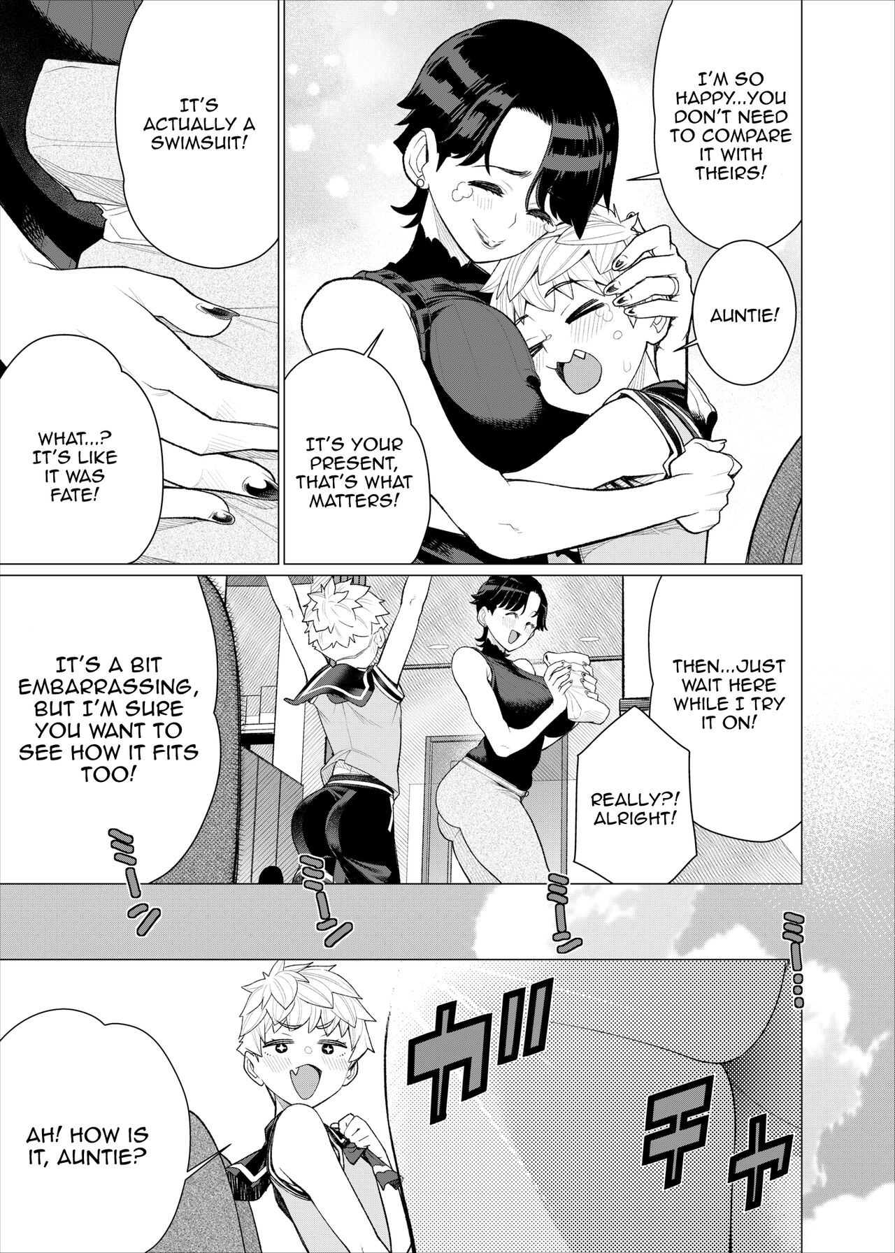 Tomodachi no Mama no Slingshot!~ Zetsurin Shota ga Ero Mizugi Mama to Zetchou Yagai SEX suru Hanashi ~ page 6 full