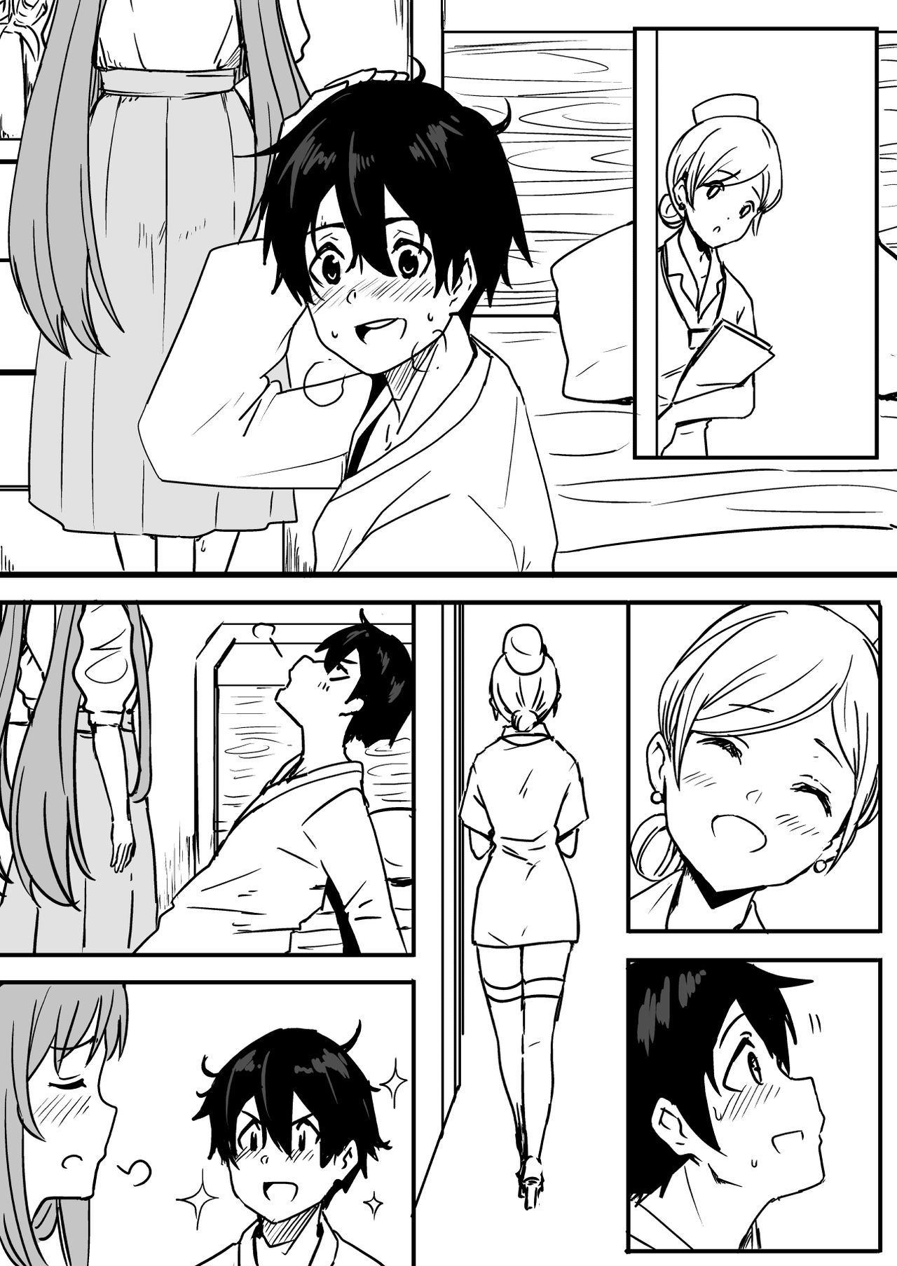 Asuna-ASN page 12 full