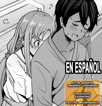 [Oninarasu] Asuna-ASN (Sword Art Online) [Spanish] cover
