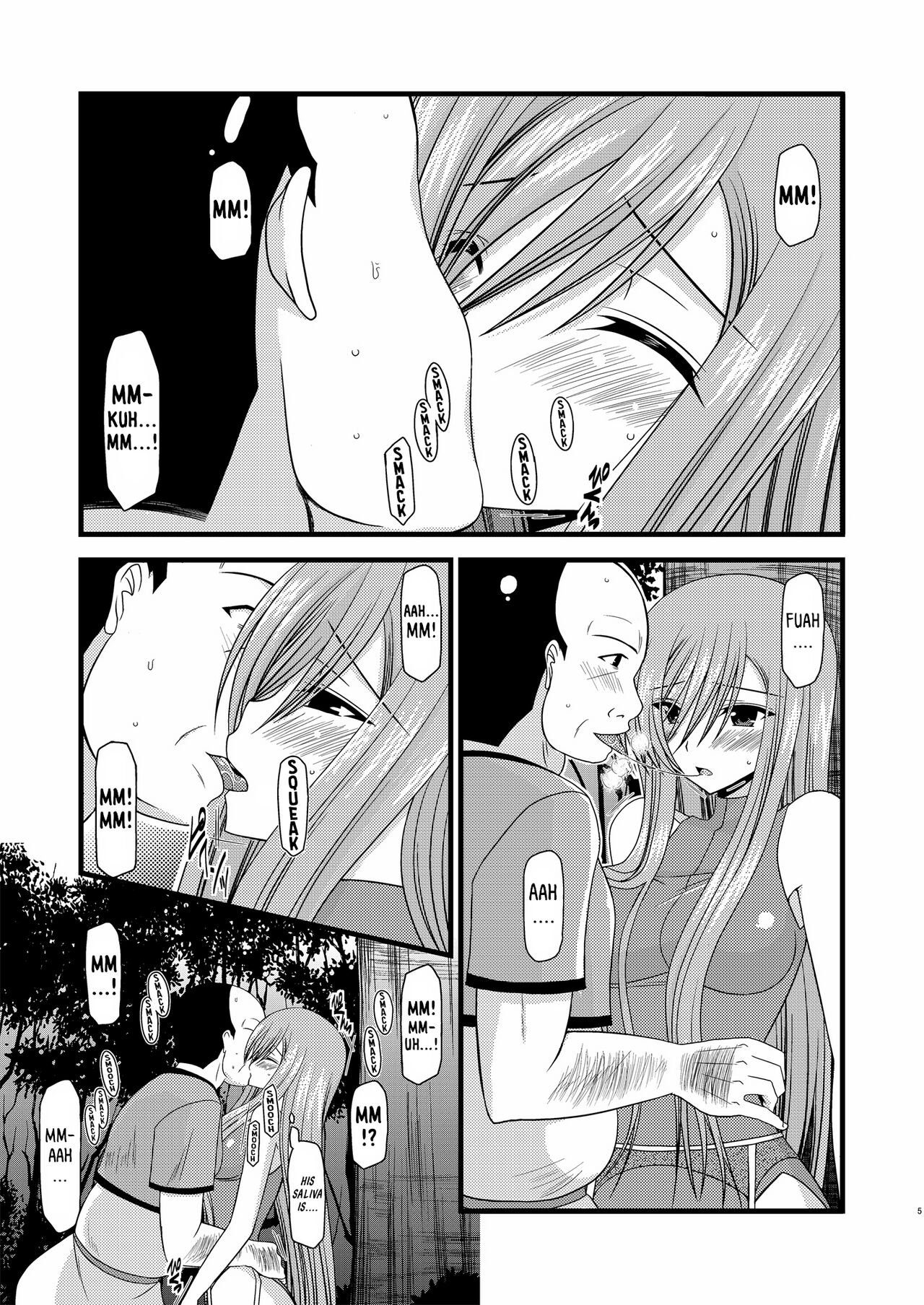 Melon ga Chou Shindou! R | Melon in Full Swing R page 4 full