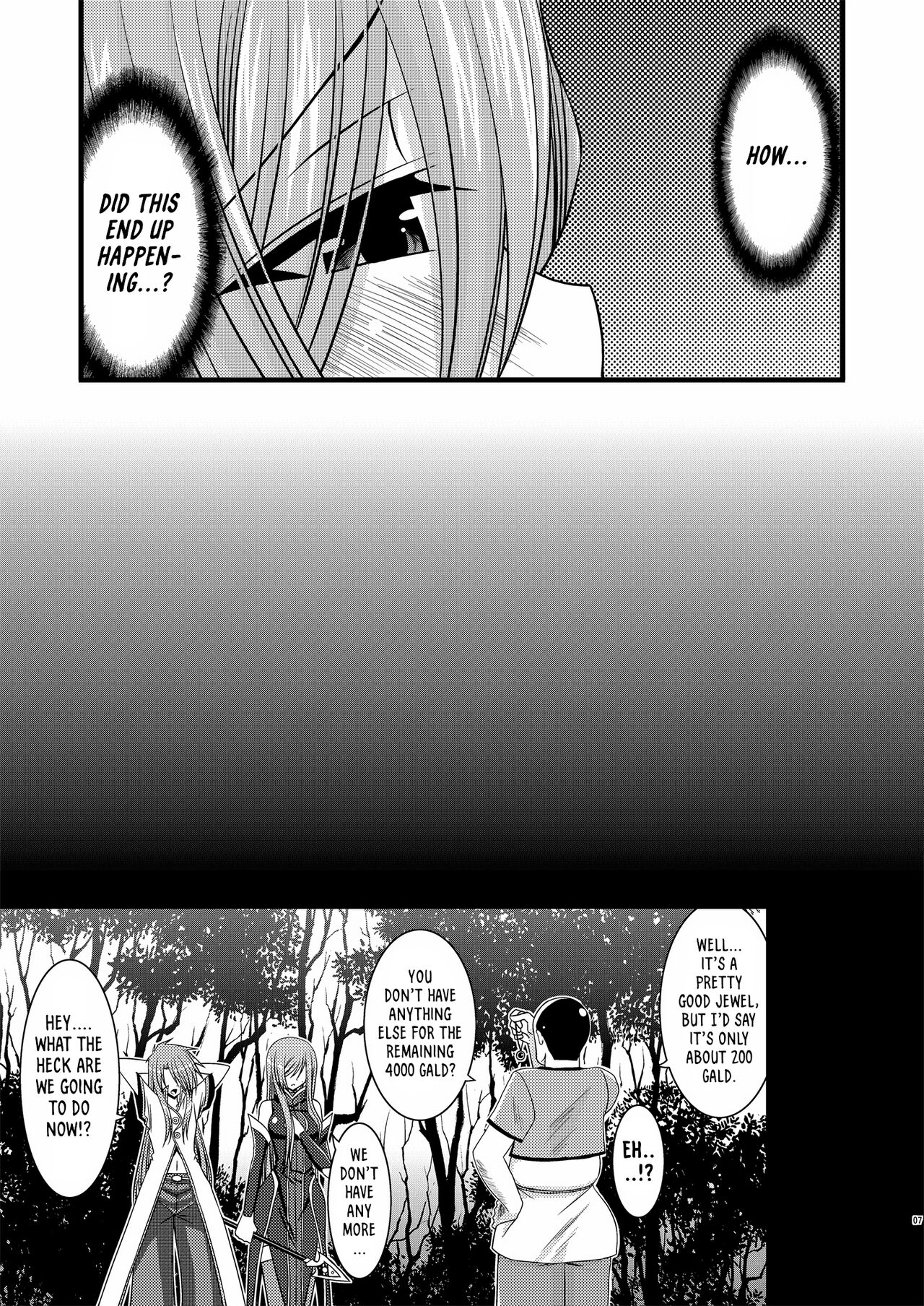 Melon ga Chou Shindou! R | Melon in Full Swing R page 6 full