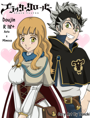 [CecyArtByTenshi] Asta x Mimosa (Black Clover) [Spanish] cover