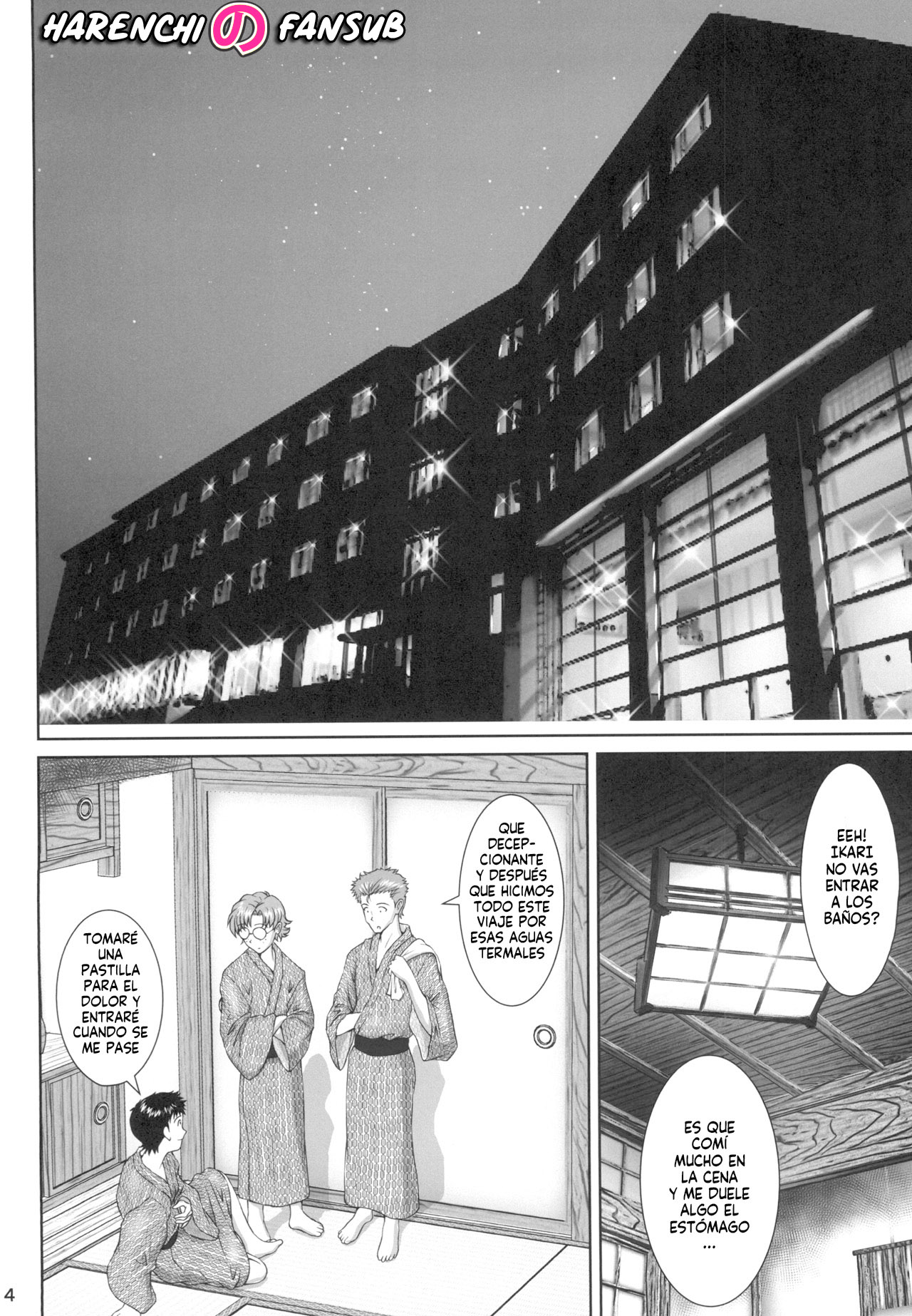 TAMAKARA page 4 full