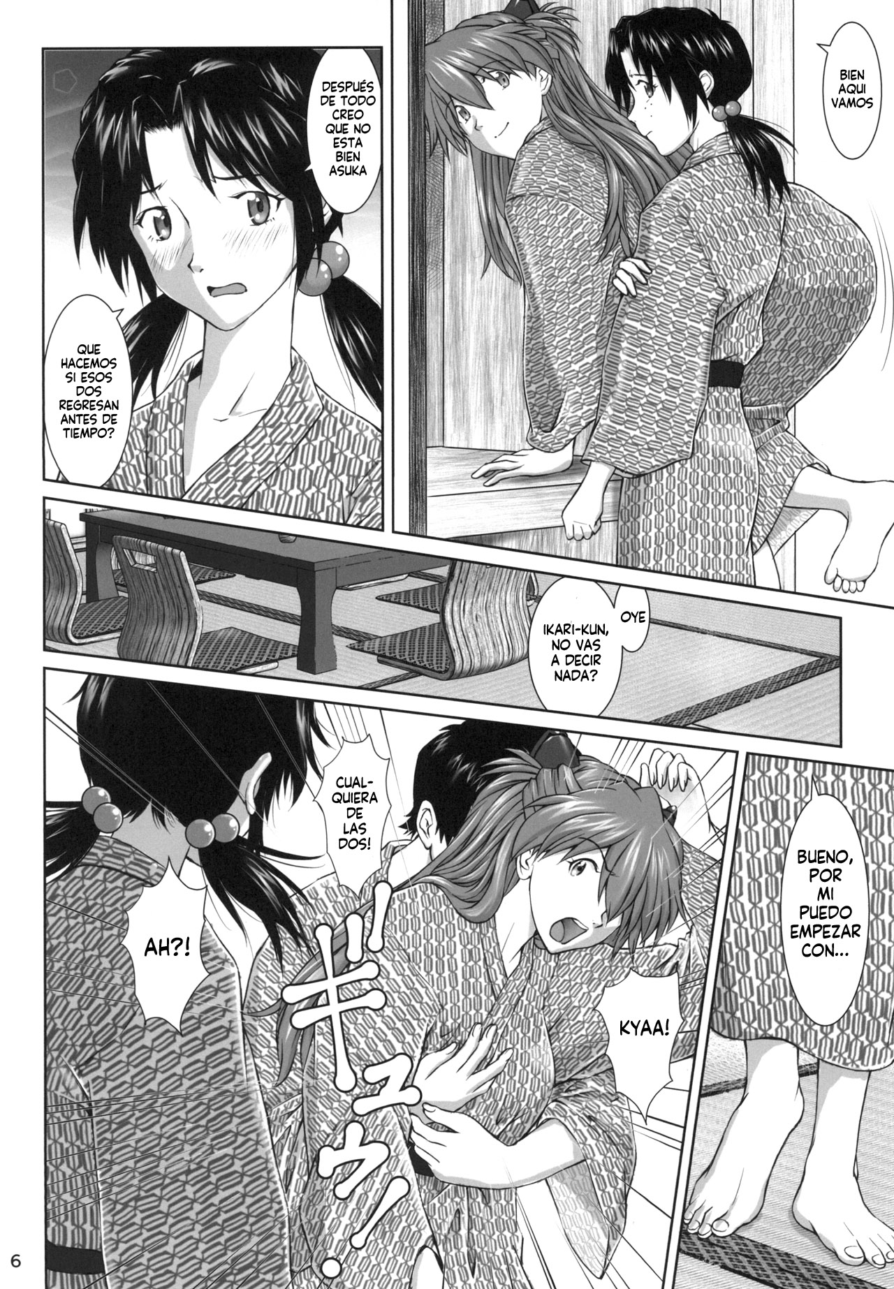 TAMAKARA page 6 full
