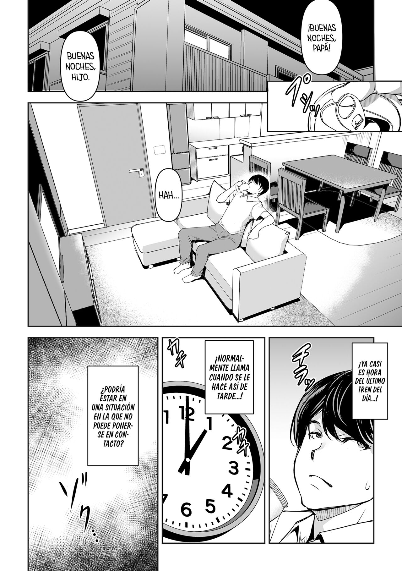 Netorarete Netorasete page 12 full