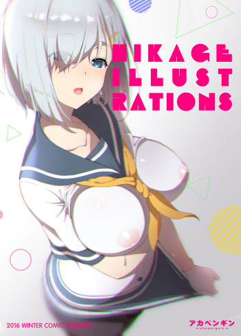 [Akapenguin (Asahina Hikage)] HIKAGE ILLUSTRATIONS (Kantai Collection -KanColle-) [Digital] cover