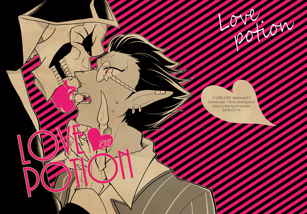 LOVEPOTION page 1 full