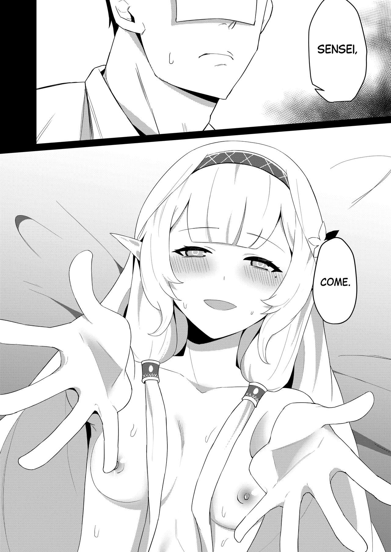 Himari-san to Ichaicha Suru Hon | A Book About Making Out With Himari page 12 full