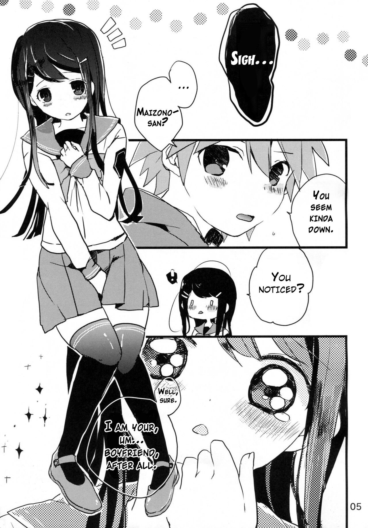 Naegi to Maizono-san ga Tsukiatteru Zentei no Manga page 4 full