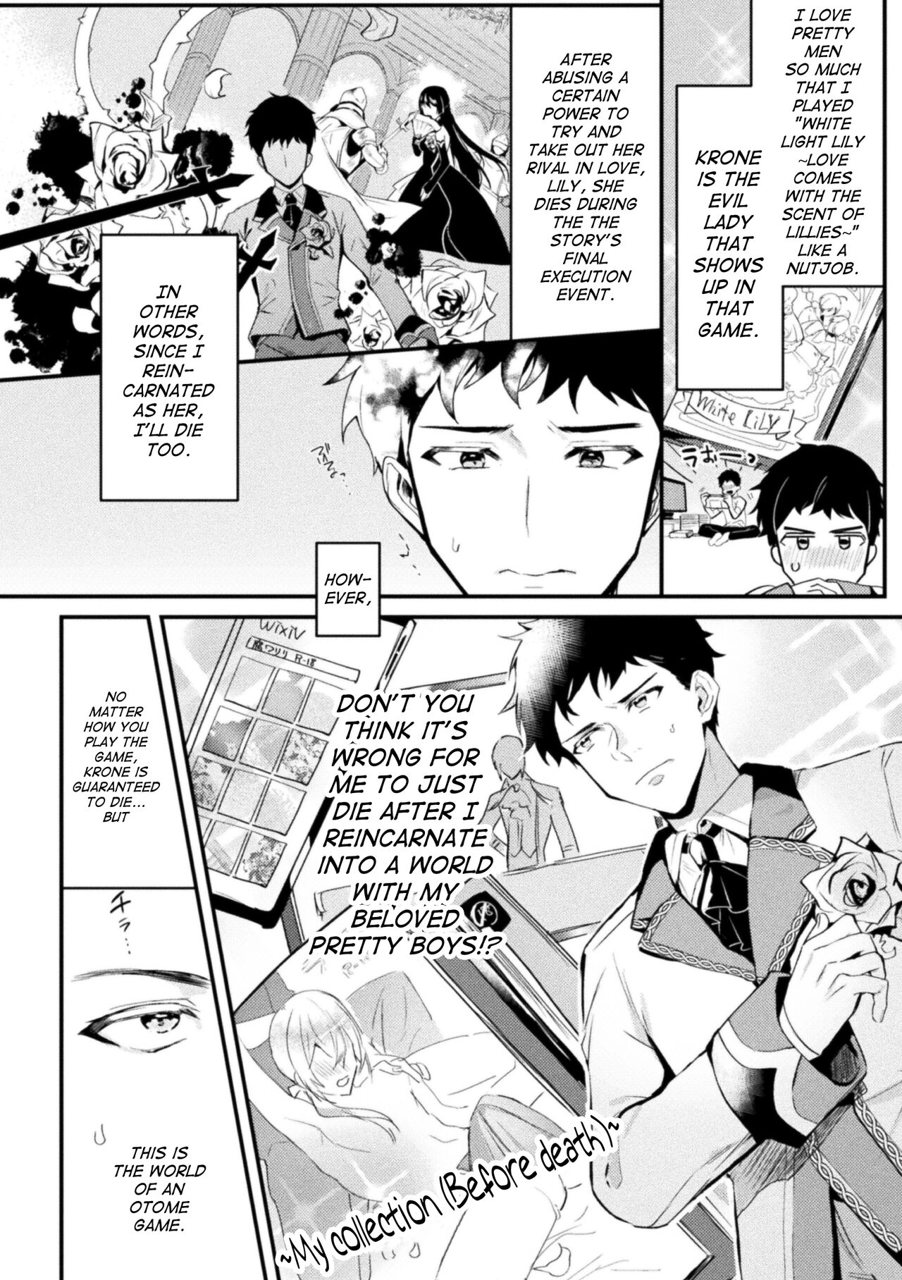 Akuyaku Reisoku Tensei ~Akogare no Otomege Chara o Kando Cheat de Kanochi Kouryaku~ 1 page 3 full