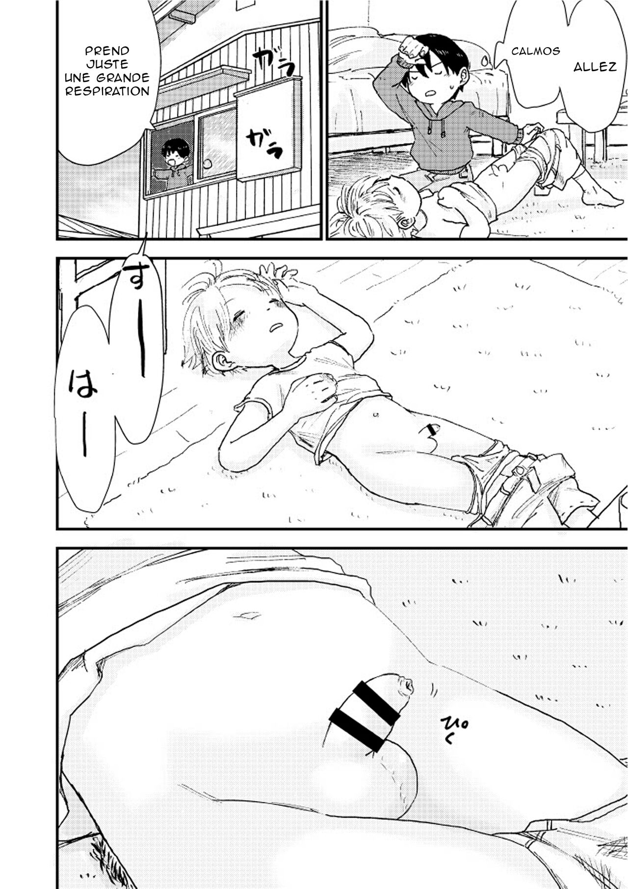 Suyasuya Chinchin | Un zizi endormis page 10 full